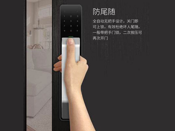 石渠24小时上门开锁公司